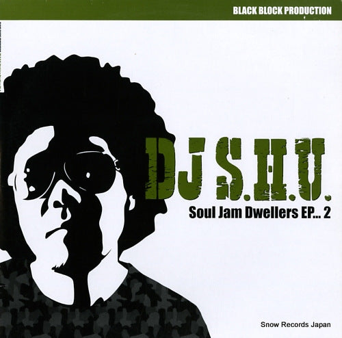 DJS.H.U. soul jam dwellers ep...2 77865E1
