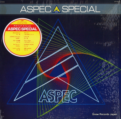 V/A aspec special ETP-90212
