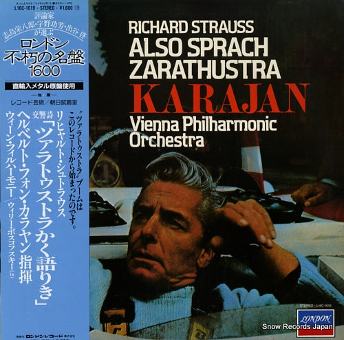 KARAJAN, HERBERT VON richard strauss; also sprach zarathustra L16C-1619
