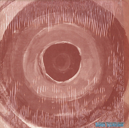 SOUL SCREAM cho to hachi SF-018