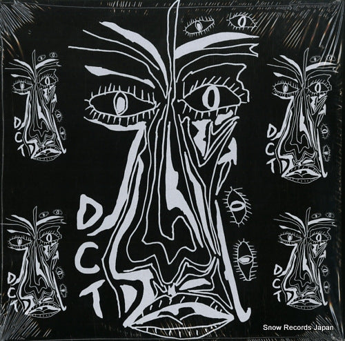 DREAMS COME TRUE dct special dance remixes vol.2 NOHA-2324