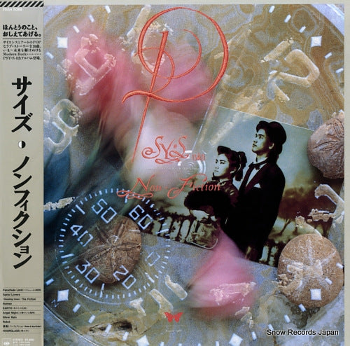 PSY. S non-fiction 28AH5089