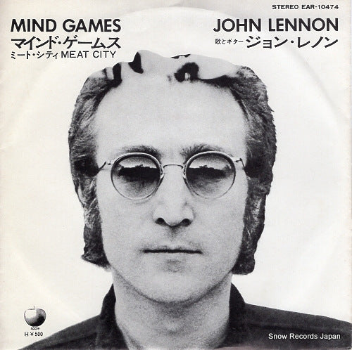 LENNON, JOHN mind games EAR-10474