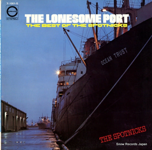 SPOTNICKS, THE the lonesome port / the best of the spotnicks Y-1001-G