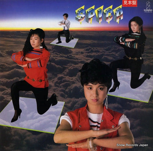 SPICA we are spica VIH-28170