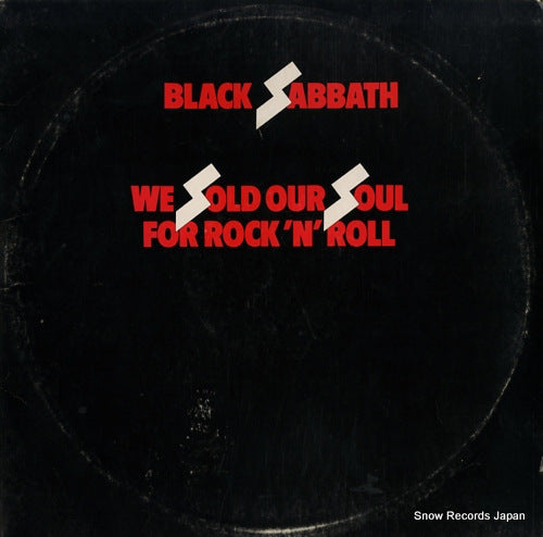 BLACK SABBATH we sold our soul for rock 'n' roll 2BS2923