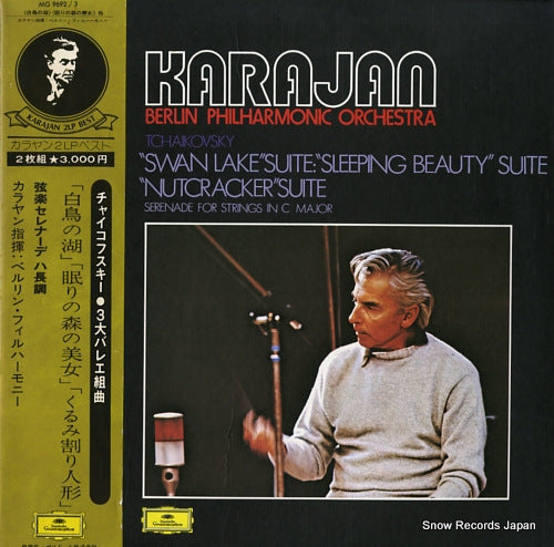KARAJAN, HERBERT VON tchaikovsky; swan lake MG9692
