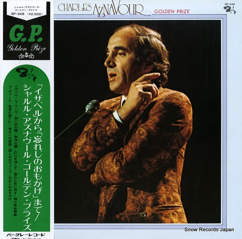 AZNAVOUR, CHARLES golden prize GP-348