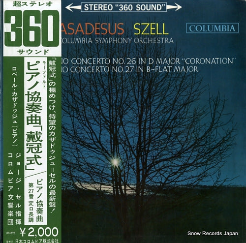 CASADESUS, ROBERT mozart; piano concerto no.26 "coronation" OS-270