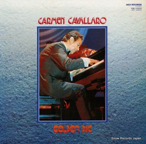 CAVALLARO, CARMEN golden disc VIM-10002