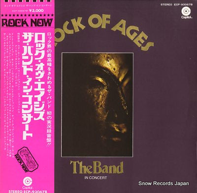 BAND, THE rock of ages ECP-93067B