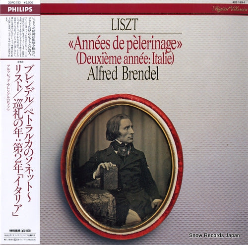 BRENDEL, ALFRED liszt; annees de pelerinage 420169-1/20PC-753