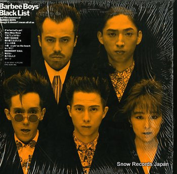 BARBEE BOYS black list 32.3H-5014