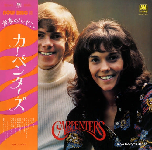 CARPENTERS, THE carpenters NAX020