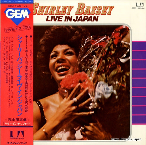 BASSEY, SHIRLEY live in japan GEM1025/26
