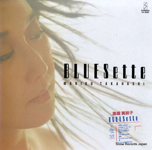 TAKAHASHI, MARIKO bluesette VIH-28304