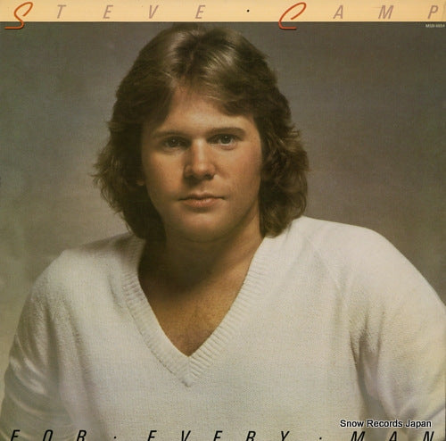 CAMP, STEVE for every man MSB-6654