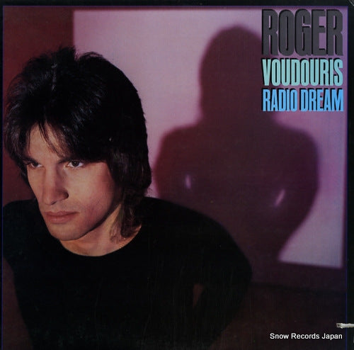 VOUDOURIS, ROGER radio dreams BSK3290