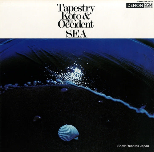 YONEKAWA, TOSHIKO tapestry koto & the occident sea WP-7010