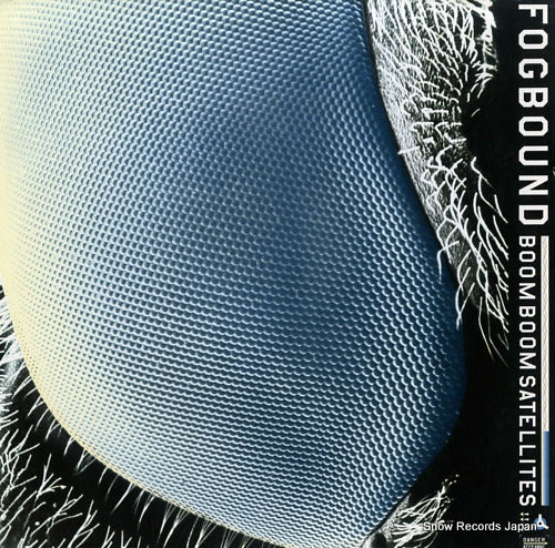 BOOM BOOM SATELLITES fogbound AIJT5065