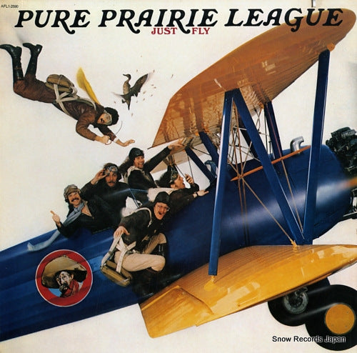PURE PRAIRIE LEAGUE just fly AFL1-2590
