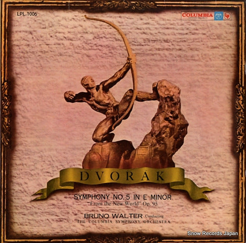 WALTER, BRUNO dvorak; symphony no.5 in e minor "from the new world" LPL-1006