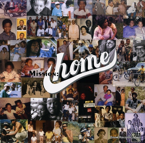 MISSION: home PR-074SV