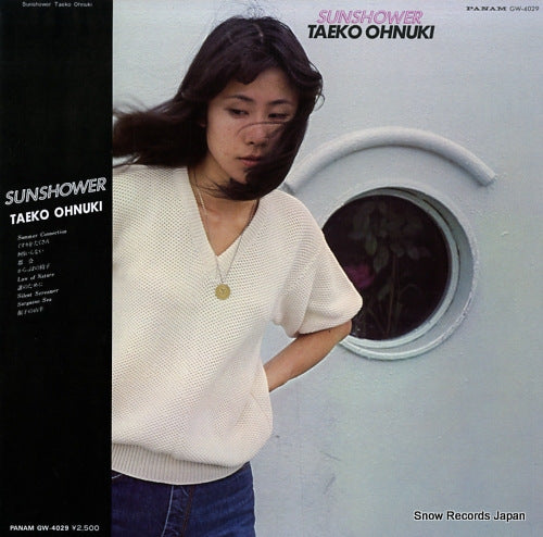 OHNUKI, TAEKO sunshower GW-4029