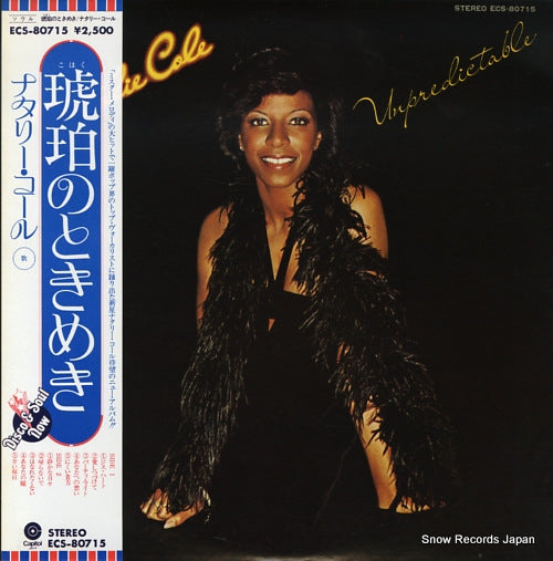 COLE, NATALIE unpredictable ECS-80715