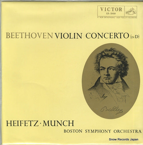 HEIFETZ, JASCHA beethoven; violin concerto LS-2100