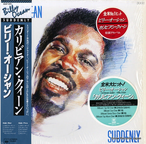 OCEAN, BILLY suddenly 28AP2911