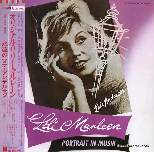 ANDERSEN, LALE portrait in musik EOS-81437