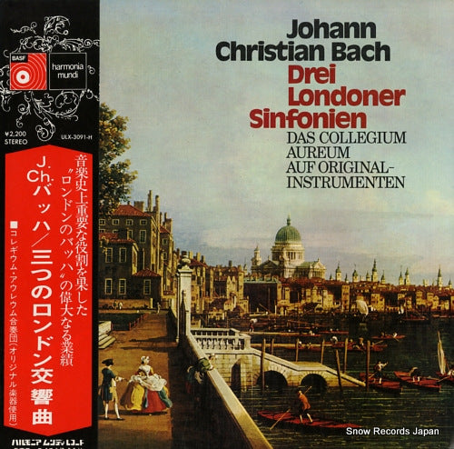 COLLEGIUM AUREUM bach; drei londoner sinfonien ULX-3091-H