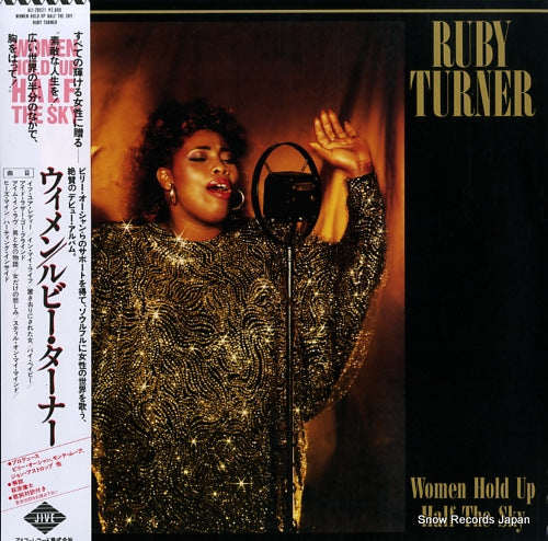 TURNER, RUBY women hold up half the sky ALI-28021