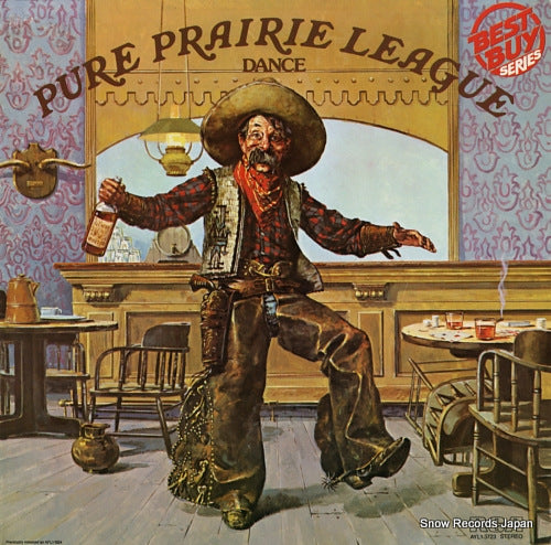 PURE PRAIRIE LEAGUE dance AYL1-3723