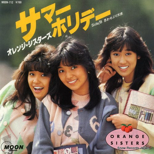 ORANGE SISTERS summer holiday MOON-712