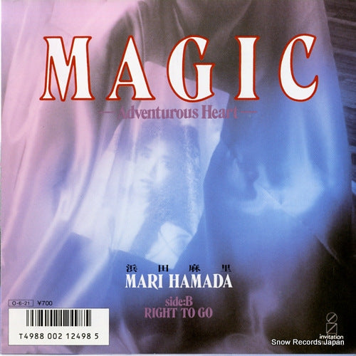 HAMADA, MARI magic(adventurous heart) VIHX-1713