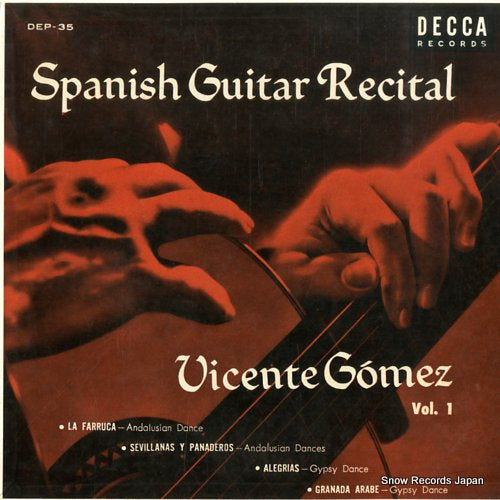 GOMEZ, VINCENTE spanish guitar recital vol.1 DEP-35