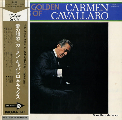CAVALLARO, CARMEN the golden hits of carmen cavallaro MCA-7001
