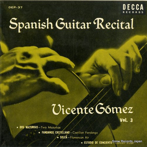 GOMEZ, VINCENTE spanish gitar recital vol.3 DEP-37