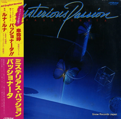 PASSIONATA mysterious passion SJX-20182