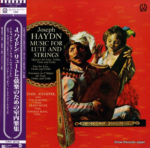 SCHAFFER, MICHAEL haydn; music for lute and strings H-5019V