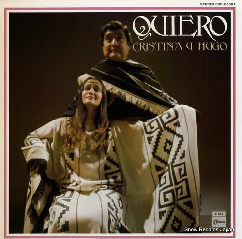 CRISTINA Y HUGO quiero EOS-80667