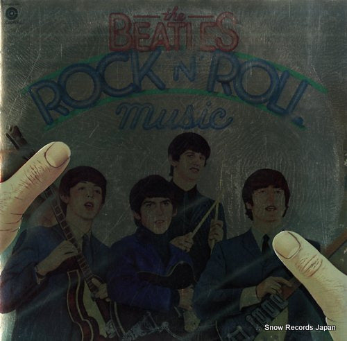 BEATLES, THE rock 'n' roll music SKBO-11537
