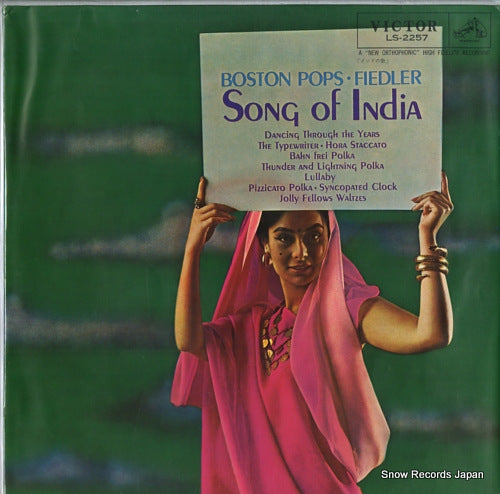 BOSTON POPS / ARTHUR FIEDLER song of india LS-2257