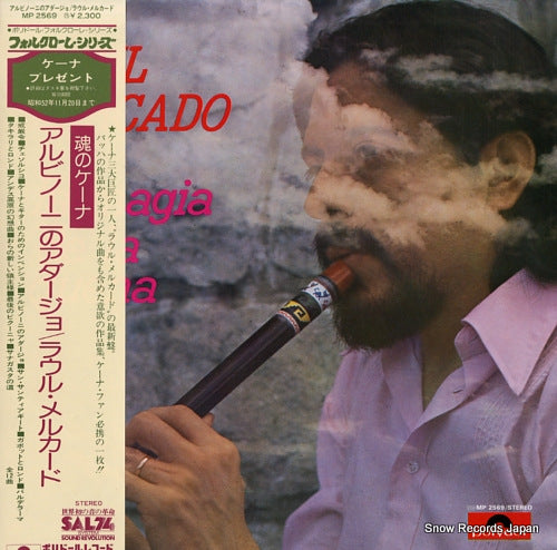 MERCADO, RAUL la magia de la quena MP2569