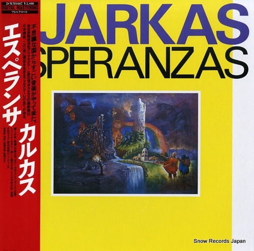 KJARKAS esperanzas 28MM0467