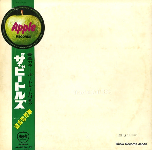BEATLES, THE white album AP-8570-71