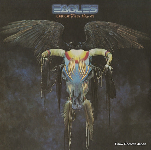 EAGLES one of these nights 7E-1039