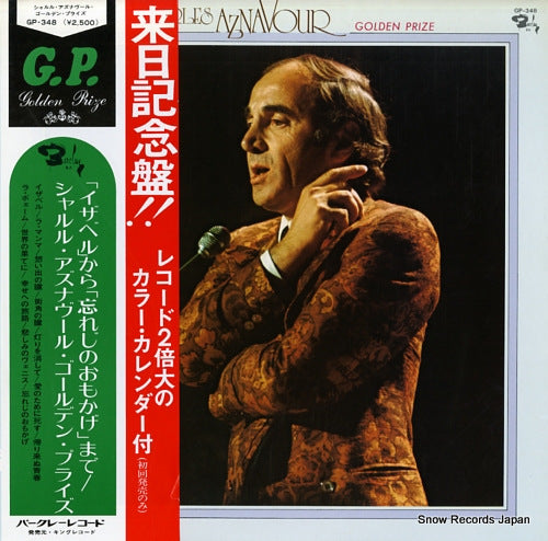 AZNAVOUR, CHARLES golden prize GP-348